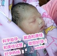 爱在兰梦，血脉相承!