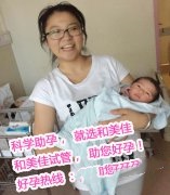 老来得子，恭喜万总，生意家庭双丰收