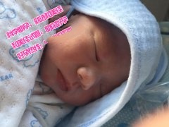 中年失独夫妻借代妈试管助孕产子重获希望