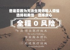 导致高血压的几个因素
