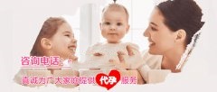 哪些代妈会出现习惯性流产