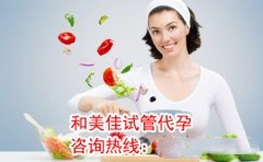 自然流产后再次备孕需要多久