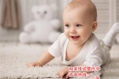 试管婴儿怀孕后如何保持睡姿