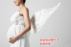 卵巢功能下降应该怎么办