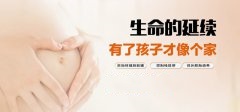 多囊的长期并发症有哪些