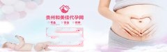 备孕不能刻意为之，如何避免误区