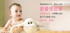 运动——为卵巢“冻龄”