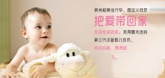 7大隐患可能阻挡好孕