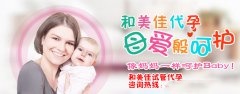 黄体功能不全离不开六大因素