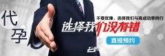 多囊卵巢综合征如何治疗