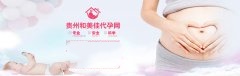 备孕期这些坏习惯要及时改掉