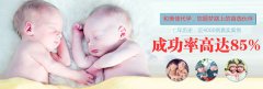 保护卵巢不要踩这4个雷区