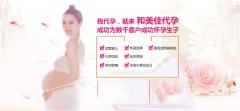 导致卵巢早衰发生的原因是什么