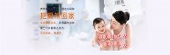“不正常的月经”是什么样子的-广东哪里可以找代妈