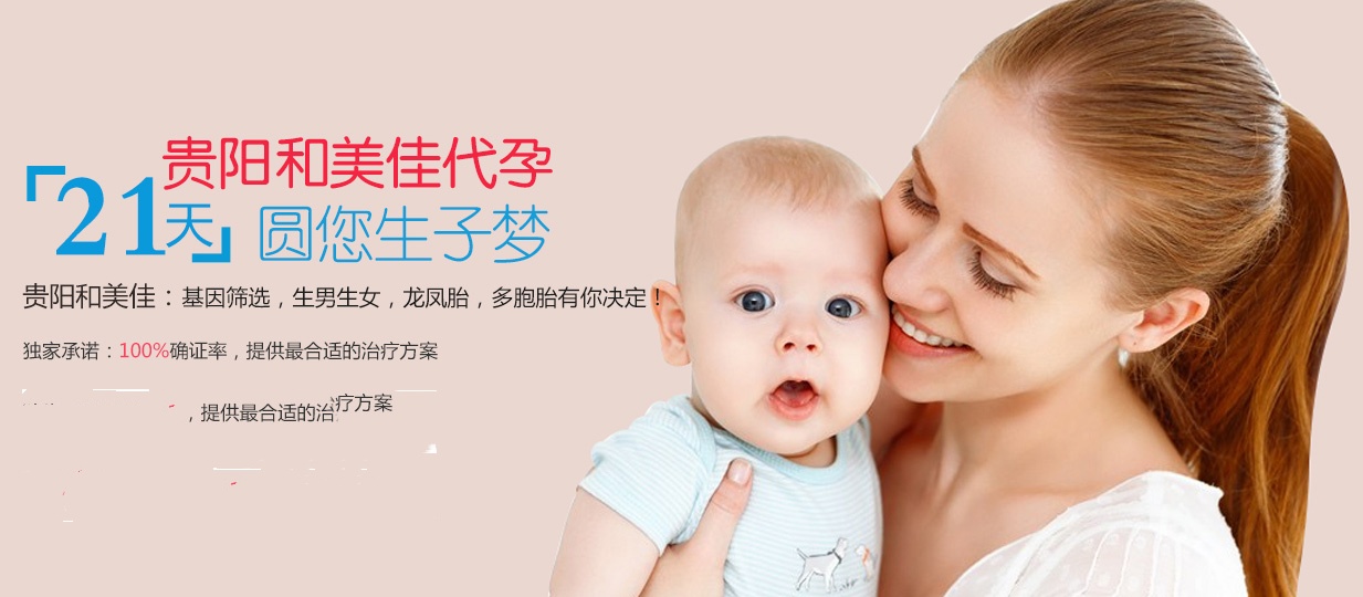 卵巢早衰的五大原因-广东有助孕的吗