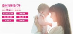 哪些患者适合试管婴儿治疗