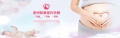 第三代试管如何选择性别