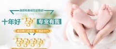 卵巢早衰迹象早发现！