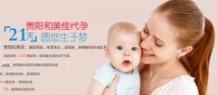 代妈卵巢早衰是否不可逆转